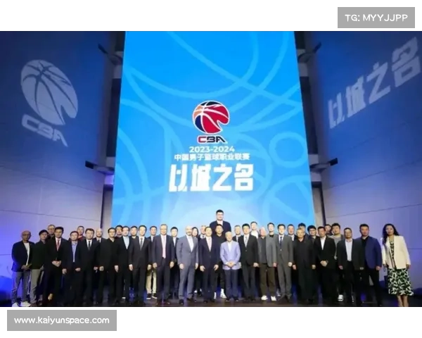 CBA“以城之名”品牌主张深化，推动属地篮球文化建设