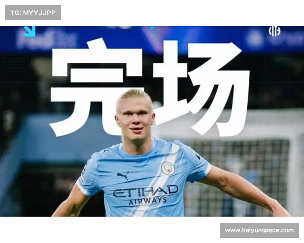 哈兰德欧冠进球效率分析：场均1.02球超C罗同期数据