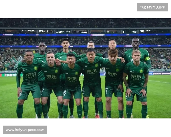 2025赛季北京国安开局16轮不败，后期展现韧性